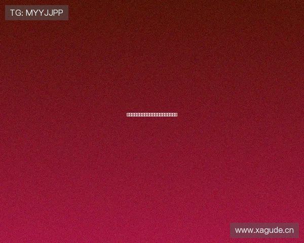 英国欧冠精彩赛事直播全解析与赛程实况速递