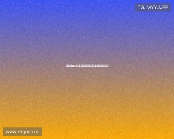 鲸鱼体育app实时直播下载畅享高清赛事精彩内容尽在掌握之中